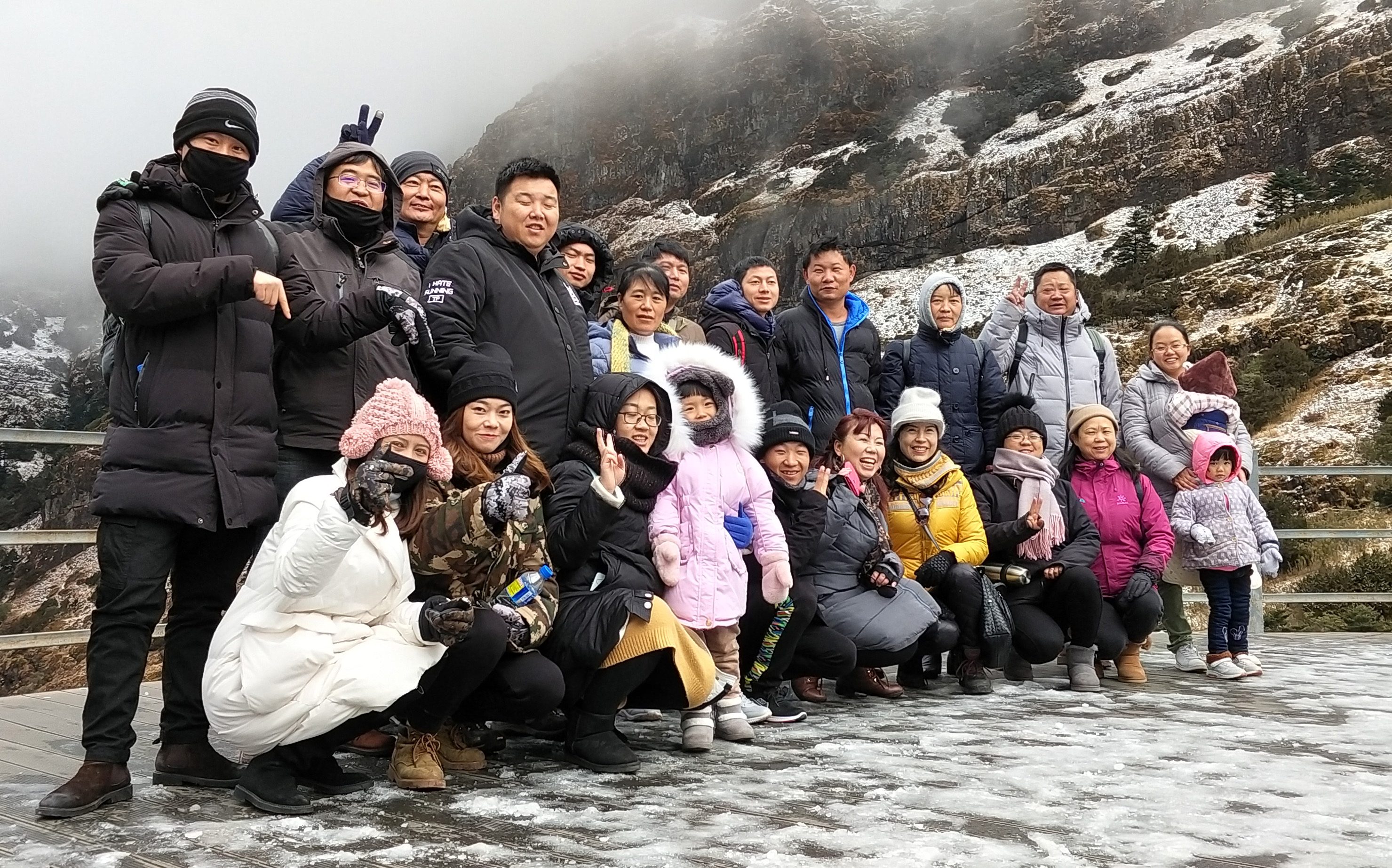 2018年12月08-09日李竹瓊主管項目團(tuán)建